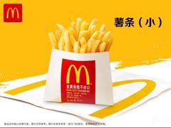 -麦当劳(启迪香山店)