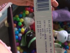 -天津医科大学第二医院