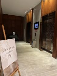 -金吉兒月子中心(太湖度假区店)