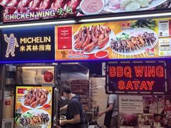 -纽顿熟食中心