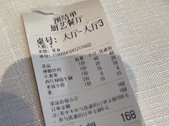 -厨艺餐厅·江西菜(省博物馆店)