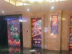 -好乐迪KTV(紫荆广场店)