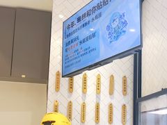 -膳心记-明火四宝煲仔饭(燕南店)