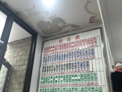 -珊珊小笼馆(仙霞路店)