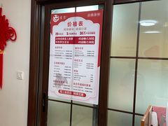 -感智盲人按摩·艾灸·肩颈SPA(岗厦店)