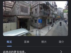 -巨记面家(泉威楼店)