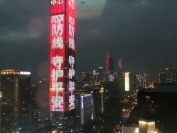 -丽美妍医疗美容·皮秒·立体分层抗衰