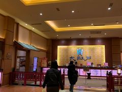 -大江户·温泉洗浴(浑南店)