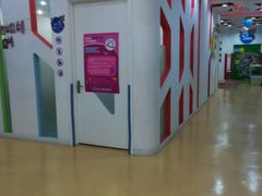 -美吉姆国际儿童教育中心(淄博银泰中心)