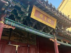 -滦州古城