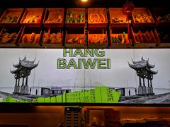 大堂-杭百味·大众精选杭帮菜(西湖音乐喷泉店)