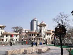 -天津意大利风情旅游区