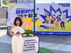 -民盈·国贸城