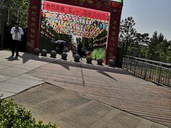 -西安汉城湖景区