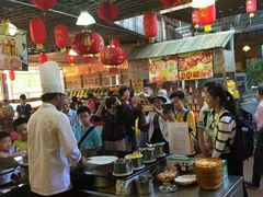 -年辉渔村·非遗传承餐厅(新丰江店)