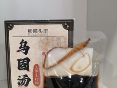 -丽达购物中心(崂山店)