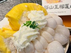 -重八牛府之小有名气(大望路店)
