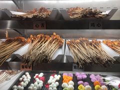-屋头串串(临江路店)