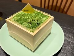 -MOSI CAKE摩思·生牛乳半糖蛋糕(云港花园店)