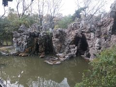 -浮庄