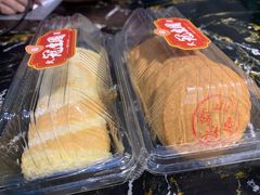 -武汉冠生園(吉庆街店)