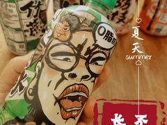 -骑鹅公社(南开大悦城店)