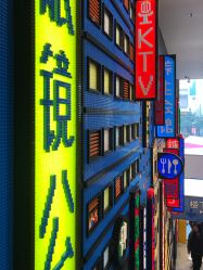 -乐高品牌旗舰店(人民广场店)