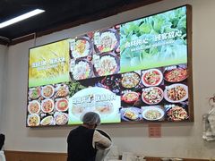 -刘壹席富顺荤豆花·自贡江湖菜(浅水半岛店)