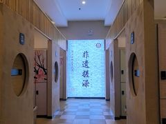 -水善汇旗舰店(金牛路店)