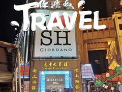 -BUS TOUR观光巴士