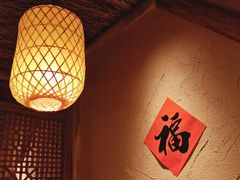 -破三川·新川菜(静安大融城店)
