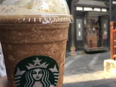 摩卡星冰乐-星巴克臻选(成都宽窄巷子店)