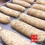 椰蓉心白芝麻奶香棒，随手拿着吃～