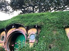 -霍比特人村