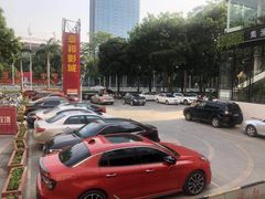 -新梦百货(民族店)