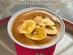 -百益上河城