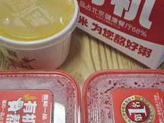 -嘉和一品粥(山水店)