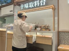 -小满手工粉(北京来福士店)