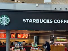 门面-星巴克(昆明机场III店)