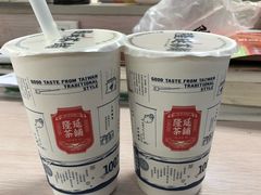 -隆延茶铺(学清路驹然店)