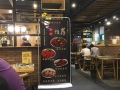 -陈记农家挂炉烤肉(雁南一路店)