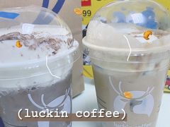 -瑞幸咖啡(江苏国家数字出版基地店)