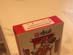 -将军府·鸡毛店(武侯祠店)