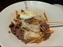 -漆黑觉米粉(三里屯店)