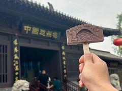 -赵州桥景区