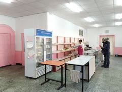 -中关村茶点