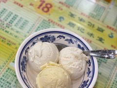 招牌椰子雪糕-顺记冰室(宝华路店)