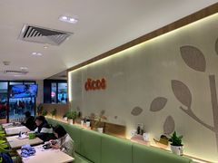 大堂-德克士(五洲餐厅)