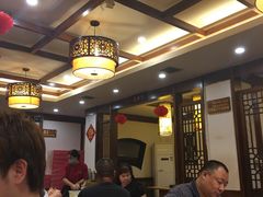 大堂-锅首鲜品火锅(鸳鸯店)
