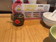 -苏小柳点心·手作小笼包(新街口分院店)